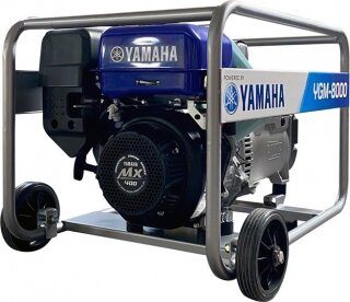 Yamaha YMG-8000 Benzinli Jeneratör kullananlar yorumlar